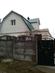 Продаж будинку фото 1 Продаж будинку фото 1