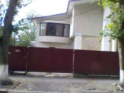 ��������� ��� �������������� ��������, �����������, �����������, ����� ���� 11