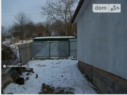 ��������� ��� ����������, ��������, �����������, ����������� ���� 5