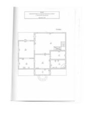 ��������� ��� ����'�, ����������, ��������� ���� 2