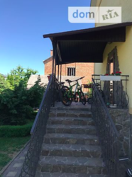 ������ ������� ���� 2