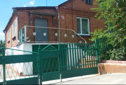 ��������� ��� �����������, �����������, �����������, ������ ���� 1