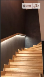 ��������� ��� �������� 2-� ³��������, �����������, �����������, ���������� �1 ���� 8