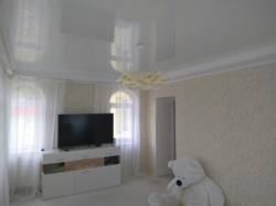 ��������� ��� ���������, �����������, �����������, ������� ���� 47