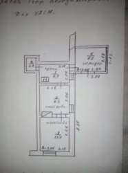 ��������� ��� �������� ��������, �����������, �����������, ����� ���� 1