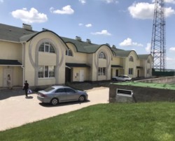 ��������� ��� �����������, �����������, ������ ���� 2