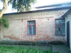 ��������� ��� �������� ��������, �����������, �����������, ����� ���� 5