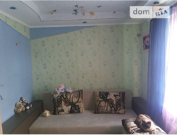 Продается дом Хмельницкий, Хмельницкая, Юго-Западный фото 8 Продается дом Хмельницкий, Хмельницкая, Юго-Западный фото 8