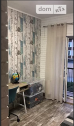 ��������� ��� �������� 2-� ³��������, �����������, �����������, ���������� �1 ���� 10