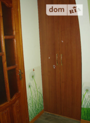 ��������� ��� ϳ�������, �����������, �����������, ������ ���� 11