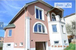 Продается дом Обрій, Хмельницкий, Хмельницкая, Озёрная фото 7 Продается дом Обрій, Хмельницкий, Хмельницкая, Озёрная фото 7