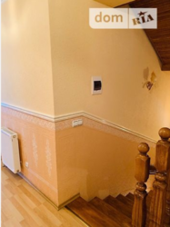 ��������� ��� �����������, �����������, �����������, ������, �������� ���� 9