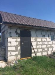 ��������� ��� �����, �����������, �����������, ������� ���� 4