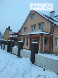 ��������� ��� ������������, �����������, �����������, ������� ������� ���� 7