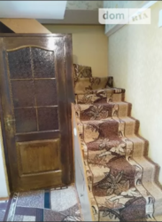 ��������� ��� �������, ��������, �����������, ����������� ���� 4