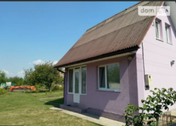 ��������� ��� �������, ��������, �����������, ����������� ���� 9