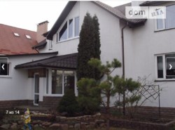 ��������� ��� �������, �����������, �����������, ������ ���� 6