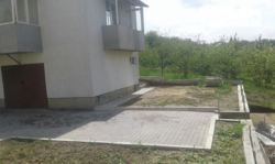 ��������� ��� ����� 4� ����������, �����������, �����������, ������, ����� ���� 4