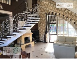 ��������� ��� ������� ��������, �����������, �����������, ������ ���� 25