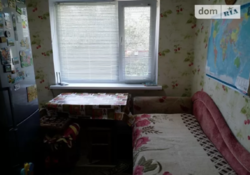 ��������� ��� �������, ��������, �����������, ����������� ���� 5