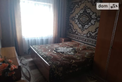 Продается дом Хмельницкий, Хмельницкая, Дубово, старый Аэродром фото 11 Продается дом Хмельницкий, Хмельницкая, Дубово, старый Аэродром фото 11