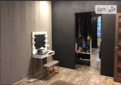 ��������� ��� �������� 2-� ³��������, �����������, �����������, ���������� �1 ���� 13