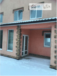 ��������� ��� ������������, �����������, �����������, ������� ������� ���� 5