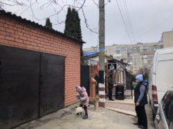 ��������� ��� ������������, 23, �����������, �����������, ������� ������� ���� 1