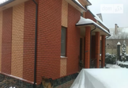 ������ ������� ���� 5