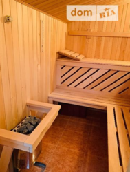 ��������� ��� �����������, �����������, �����������, ������, �������� ���� 25