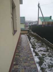 ��������� ��� ���� �������, �����������, �����������, ������ ���� 5