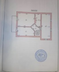 ��������� ��� �������� �����������, �����������, �����������, ������ ���� 3