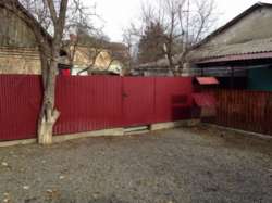 ��������� ��� �������������, �����������, �����������, ���-�������� ���� 4