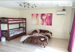 ��������� ��� ���������, �����������, �����������, ���-�������� ���� 16