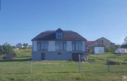 ��������� ��� �����������, �����������, ������ ���� 1