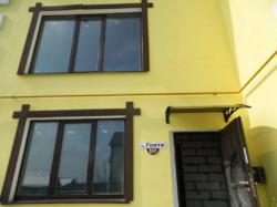 ��������� ��� �����, �����������, �����������, ������� ���� 43