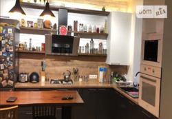 ��������� ��� �������� 2-� ³��������, �����������, �����������, ���������� �1 ���� 4