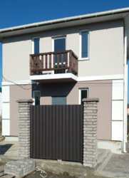 ��������� ��� �����������, �����������, ������� ���� 11