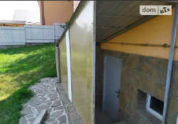 ��������� ��� ���������, �����������, �����������, ���-�������� ���� 5