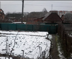 ��������� ��� ����������, �����������, �����������, ������� ���� 6