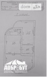 ��������� ��� �������� ��������, �����������, �����������, ����� ���� 27