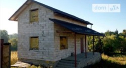 ��������� ��� ����������, ������� ��������, �����������, ����������� ���� 13