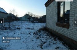 Продается дом Хмельницкая, Хмельницкий, Шаровечка, Дачна фото 3 Продается дом Хмельницкая, Хмельницкий, Шаровечка, Дачна фото 3