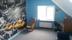 ��������� ��� ���������, �����������, �����������, ������� ������� ���� 10