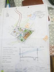 ��������� ��� �������, ����������, ��������� ���� 8