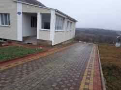 ��������� ��� ���������, ������������, ����������� ���� 16