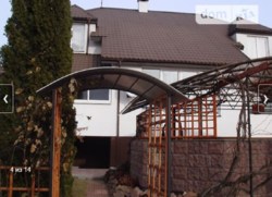 ��������� ��� �������, �����������, �����������, ������ ���� 3