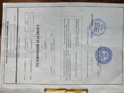 Продается дом Хмельницкая, Хмельницкий, Центр, Проулок Лодочный, 6 фото 11 Продается дом Хмельницкая, Хмельницкий, Центр, Проулок Лодочный, 6 фото 11