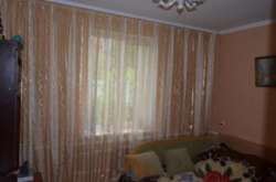 ��������� ��� ϳ������, �����������, �����������, ������ ���� 3