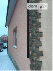 ��������� ��� ������������, �����������, �����������, ������� ������� ���� 8